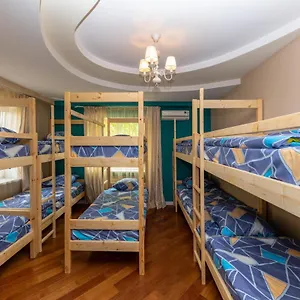 Hostel Wanderlust Boutique 