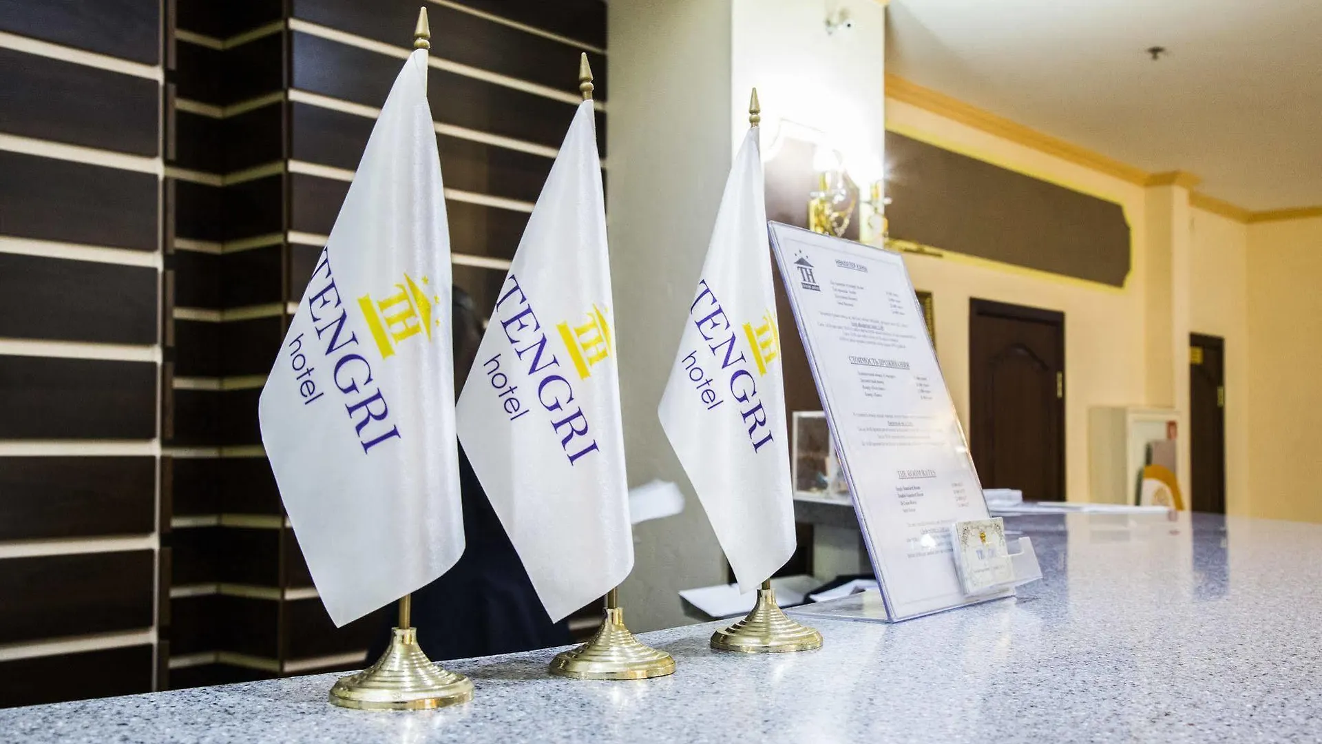 Tengri Hotel Nur-Sultan  3*, Nur-Sultan (Astana) Kazakhstan